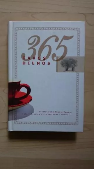 365 kavos dienos - Janina Ančerienė, knyga
