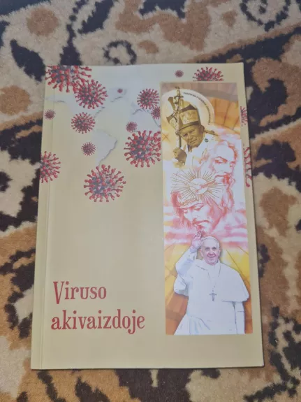 Viruso akivaizdoje - Kazimieras Ambrasas, knyga