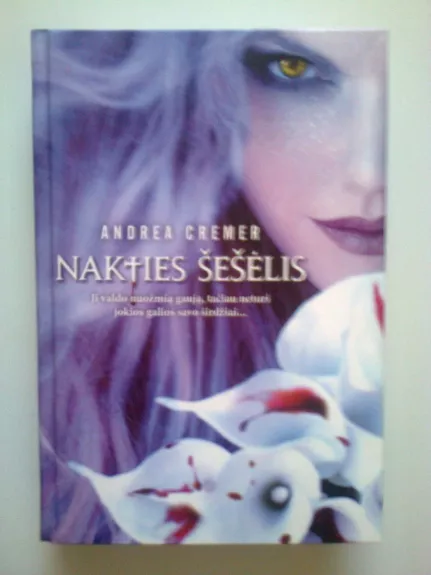 Nakties šešėlis - Andrea Cremer, knyga