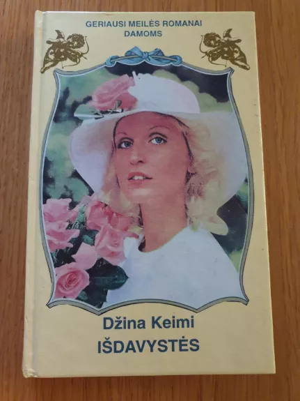 Išdavystės - Džina Keimi, knyga 1