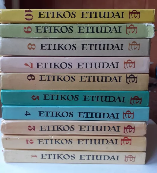 ETIKOS ETIUDAI (1-10 tomai) - Autorių Kolektyvas, knyga