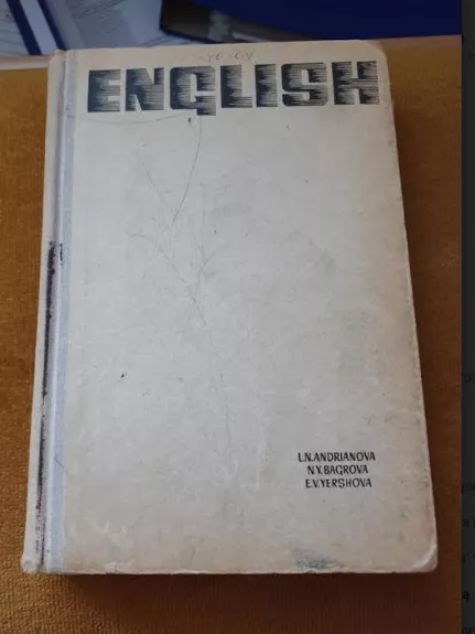 English - L. N. Andrijanova, ir kiti , knyga