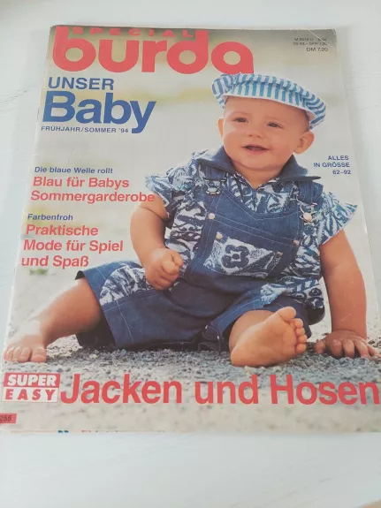 Burda 1994 Unser Baby - Autorių Kolektyvas, knyga 1