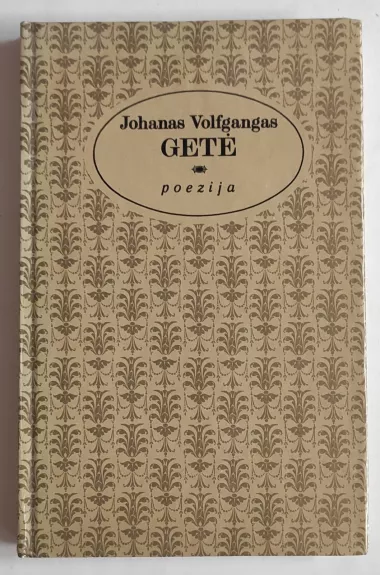 Poezija - Johanas Volfgangas Gėtė, knyga