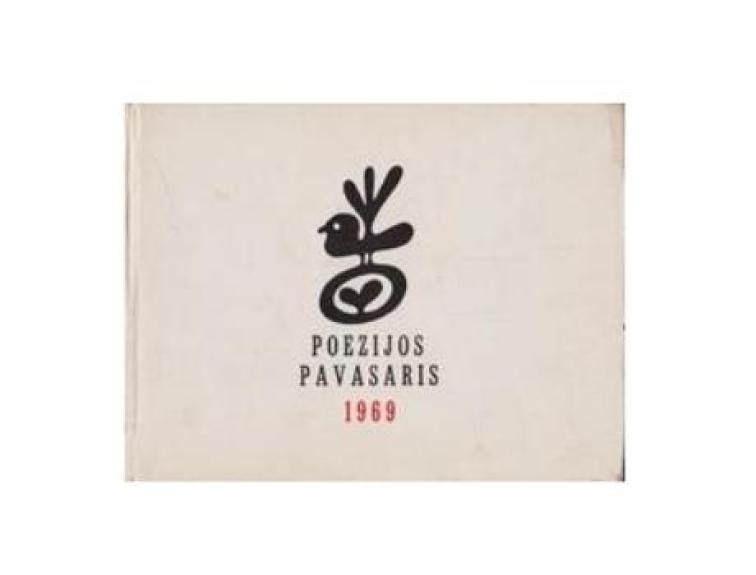 Poezijos pavasaris 1969