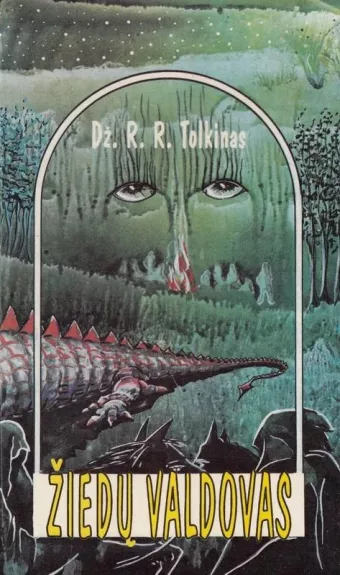 Žiedų valdovas (I dalis): Žiedo brolija - J. R. R. Tolkien, knyga