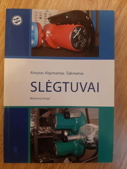 Slėgtuvai - Autorių Kolektyvas, knyga 1