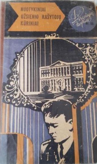 Nuotykiniai užsienio rašytojų kūriniai - Autorių Kolektyvas, knyga