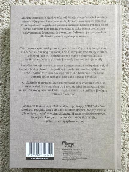 Katino Savelijaus dienos - Grigorij Služitel, knyga 1