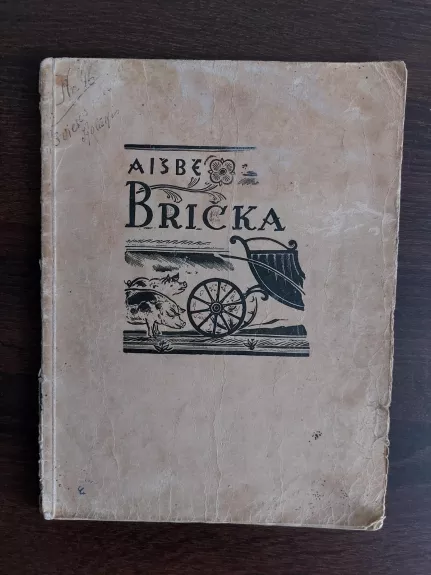 Aišbė Brička,1947 m - A. Kriščiūnas, knyga