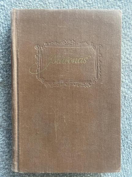 Poezija - Dž. Baironas, knyga