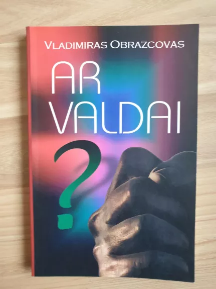 Ar valdai - Vladimiras Obrazcovas, knyga