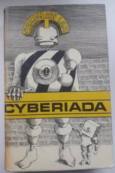 Cyberiada - Autorių Kolektyvas, knyga
