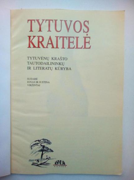 Tytuvos kraitelė