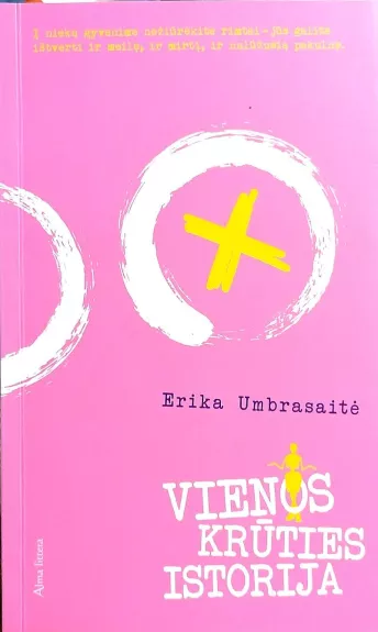 Vienos krūties istorija - Erika Umbrasaitė, knyga