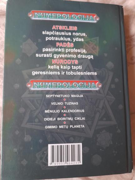 Sėkmės formulė - Stasys Špirkauskas, knyga 1