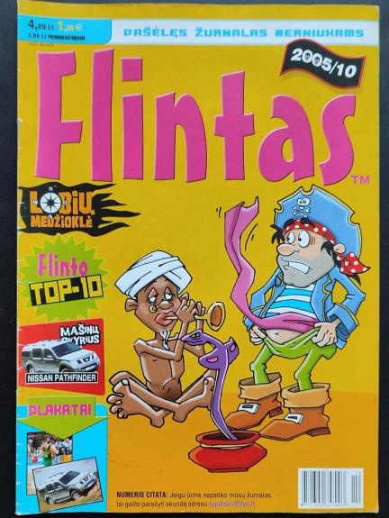 Flintas, 2005 m., Nr. 10