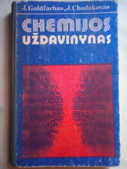 Chemijos uždavinynas - Autorių Kolektyvas, knyga 1