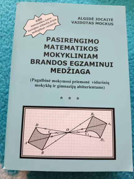 Pasirengimo matematikos mokykliniam brandos egzaminui medžiaga - Jocaitė Algidė, knyga