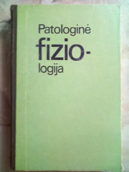 Patologinė fiziologija