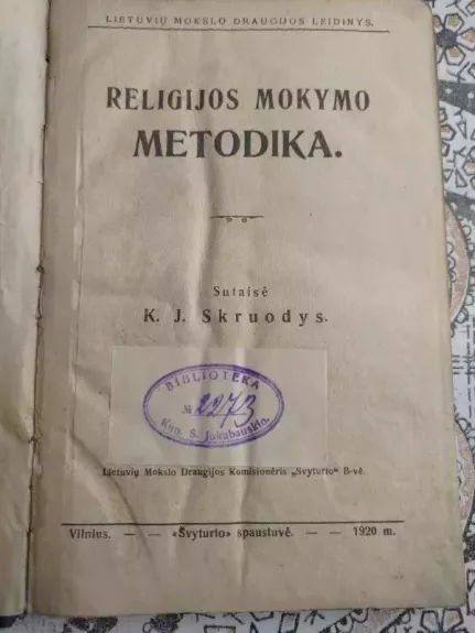 Religijos mokymo metodika - K.J. Skruodys, knyga