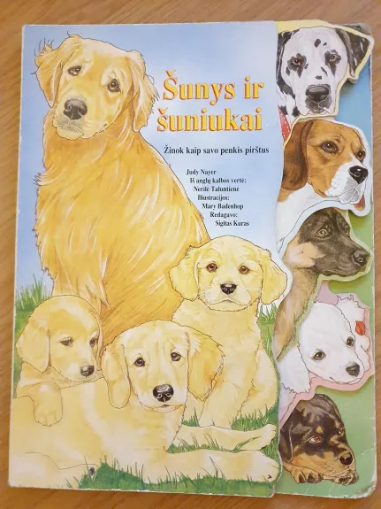 Šunys ir šuniukai - Judy Nayer, knyga