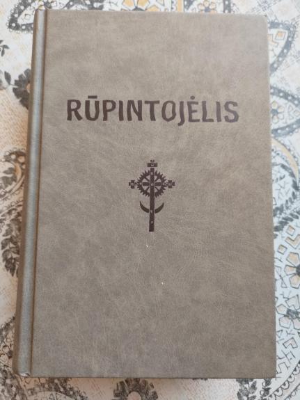 Rūpintojėlis - Ada Urbonaitė, knyga