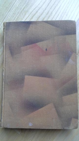 Širdis (1929-1930 m)