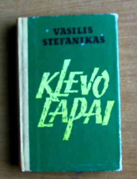 Klevo lapai