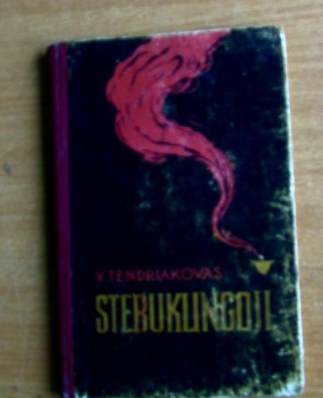 Stebuklingoji