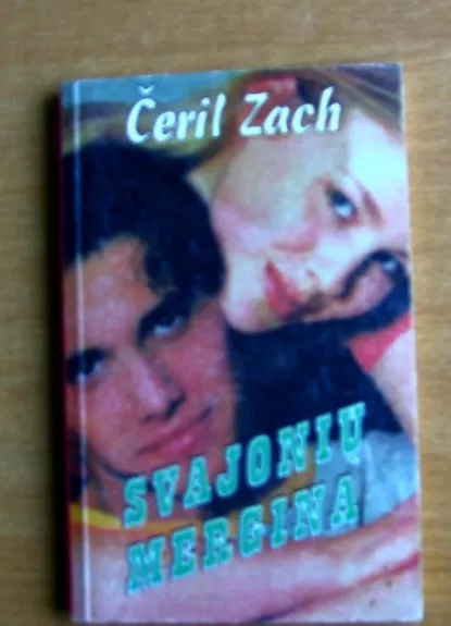 Svajonių mergina - Čeril Zach, knyga