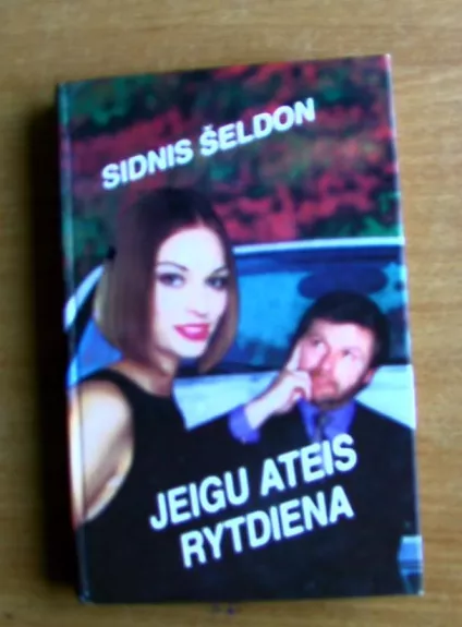 Jeigu ateis rytdiena