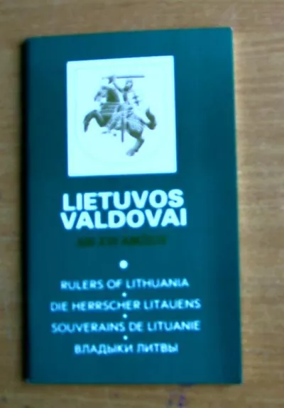 Lietuvos valdovai XIII-XVI amžius