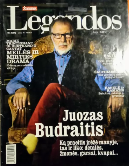 Legendos, 2013 m., Nr. 3
