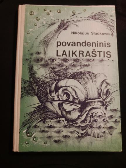 Povandeninis laikraštis