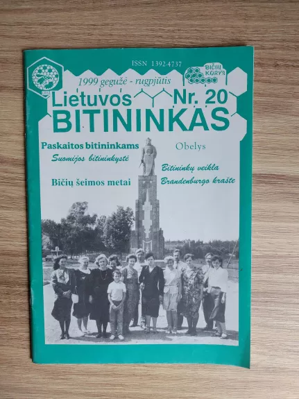 Lietuvos bitininkas 1999 m. gegužė-rugpjūtis - Autorių Kolektyvas, knyga