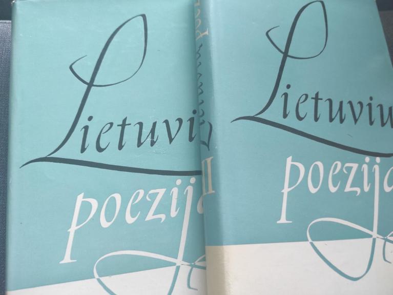 Lietuvių poezija (2 tomai)