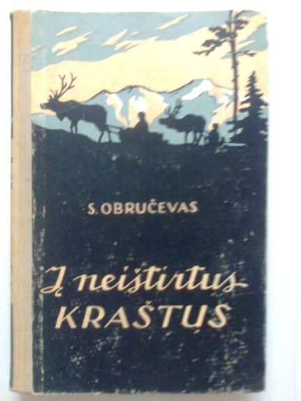 Į neištirtus kraštus