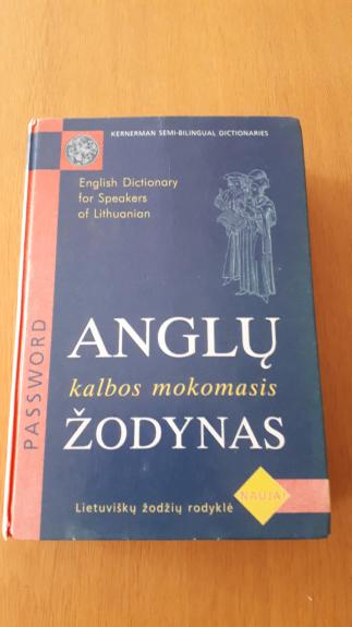 Anglų kalbos mokomasis žodynas