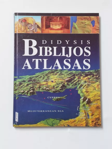 Didysis Biblijos atlasas - James Harpur, knyga
