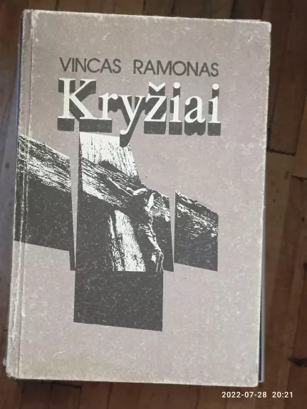 Kryžiai - Vincas Ramonas, knyga