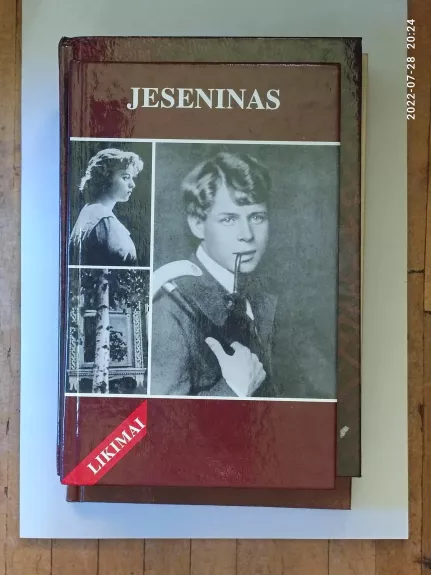 Sergejus Jeseninas. Poeto triumfas ir tragedija - Juozas Kundrotas, knyga