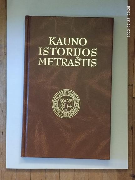 Kauno istorijos metraštis