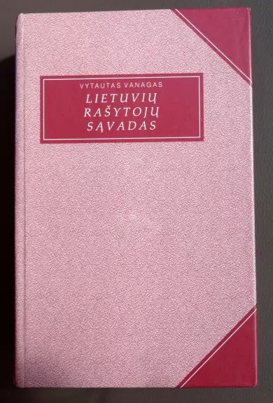 Lietuvių rašytojų sąvadas - Vytautas Vanagas, knyga