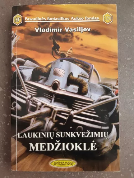 Laukinių sunkvežimių medžioklė - Vladimir Vasiljev, knyga