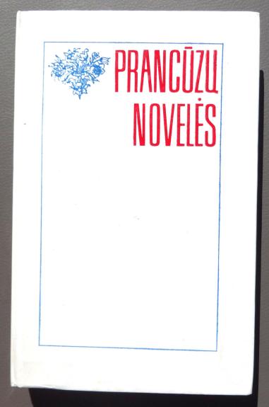 Prancūzų novelės