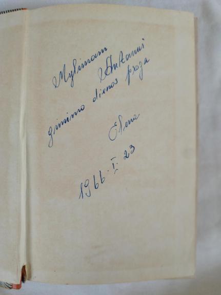 Ditė-žmogaus kūdikis - Andersonas M. Neksė, knyga 1