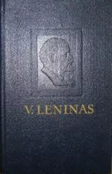 Pilnas raštų rinkinys (47 tomai) - V. I. Leninas, knyga
