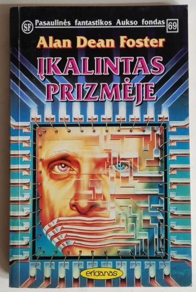 Įkalintas prizmėje (69 knyga)