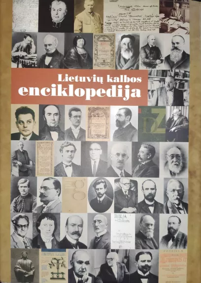 Lietuvių kalbos enciklopedija - Kazys Morkūnas, knyga